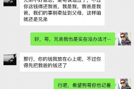 中牟如何避免债务纠纷？专业追讨公司教您应对之策